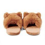 Kitty Face Slippers®