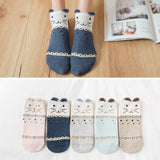 Cotton Cute Socks®