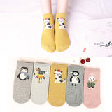 Cotton Cute Socks®