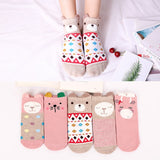 Cotton Cute Socks®